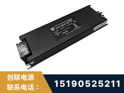 宣威-LED显示屏电源-索斯力德高端系列