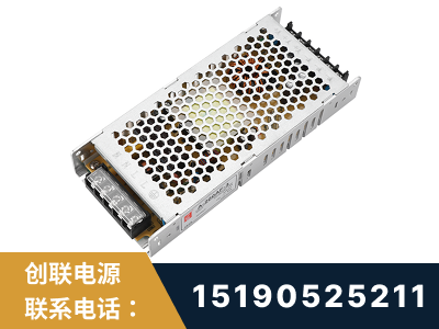 宣威-LED显示屏电源-渠道系列