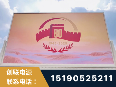 宣威-2025九三大阅兵