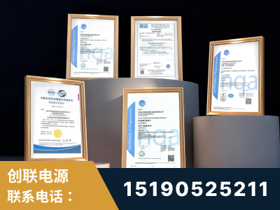 宣威-企业展示图